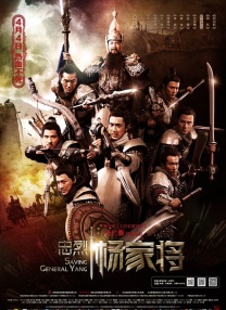 私人影院毛片